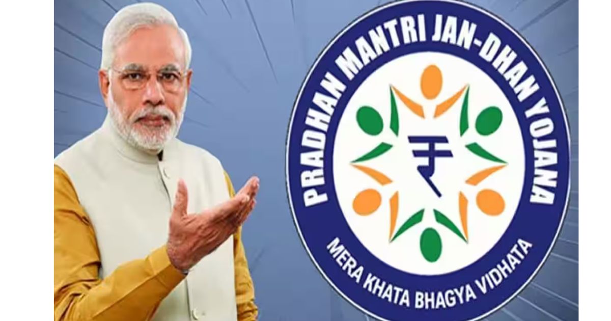 Pradhan Mantri Jan Dhan Yojana