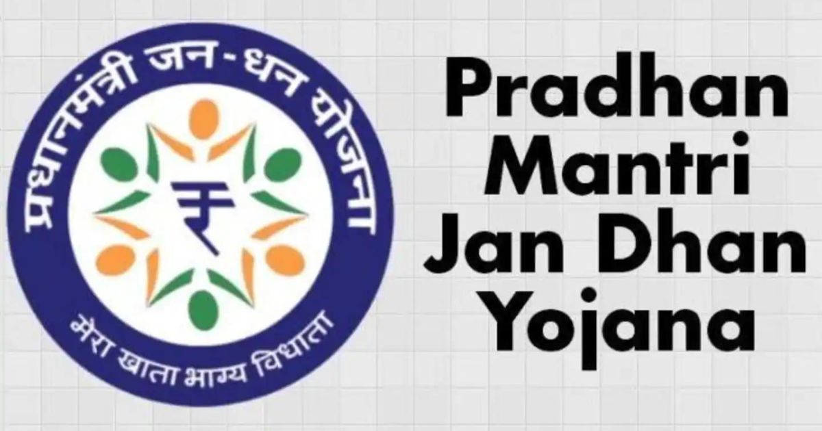 Pradhan Mantri Jan Dhan Yojana