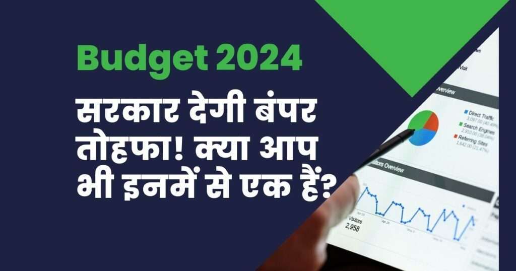 Budget 2024