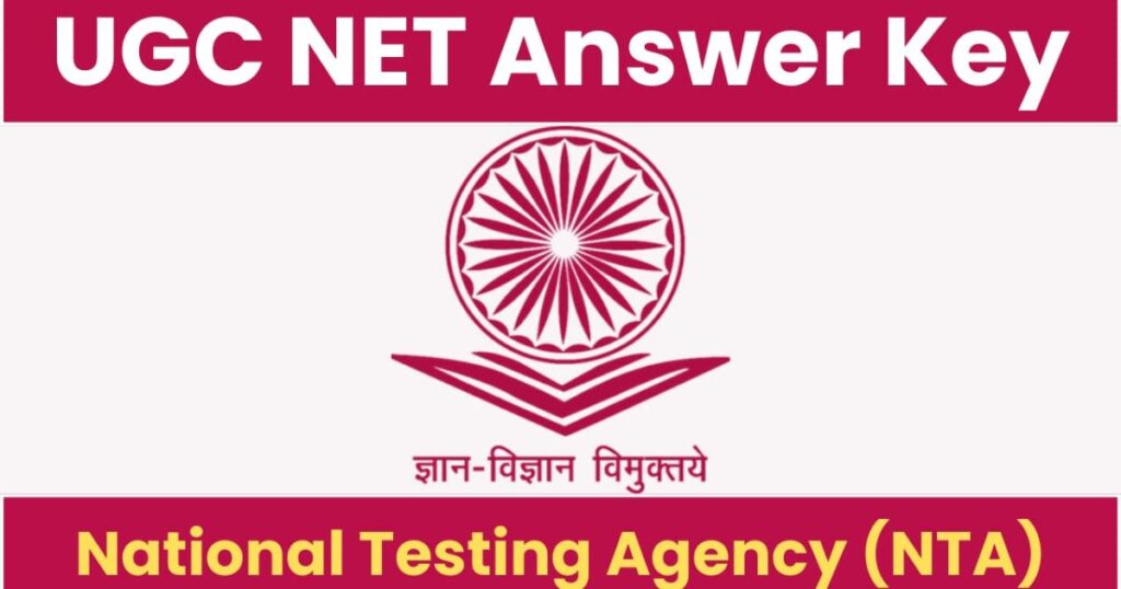 UGC NET Answer Key